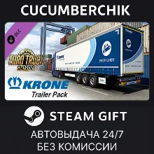 Euro Truck Simulator 2 - Krone Trailer Pack STEAM GIFT AUTO RU+МИР