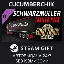 Euro Truck Simulator 2 Schwarzmüller Trailer Pack STEAM GIFT AUTO RU+МИР