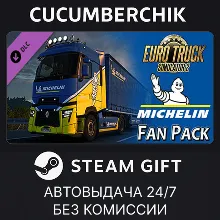 Euro Truck Simulator 2 - Michelin Fan Pack STEAM GIFT AUTO RU+МИР