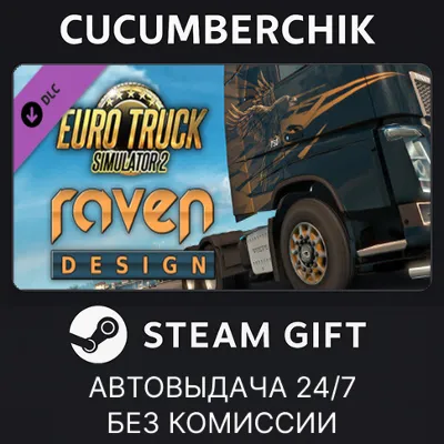 Euro Truck Simulator 2 - Raven Truck Design Pack STEAM GIFT AUTO RU+МИР - irongamers.ru
