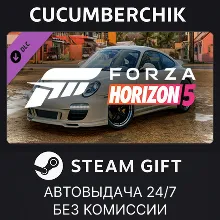 Forza Horizon 5 2010 Porsche 911 SC STEAM GIFT AUTO RU+МИР