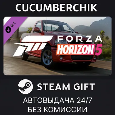 Forza Horizon 5 2003 Ford Lightning STEAM GIFT AUTO RU+МИР - irongamers.ru