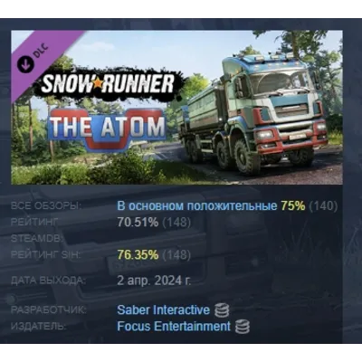SnowRunner - The Atom DLC АВТОДОСТАВКА STEAM РОССИЯ - irongamers.ru