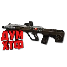 Макрос POINT BLANK на AUG A3. Bloody X7 Razer