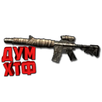 Макрос POINT BLANK на M4A1S. Bloody X7 Razer - irongamers.ru