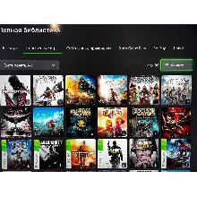 ⭐Hogwarts Legacy + 90 Игр⭐Xbox one & series X | S