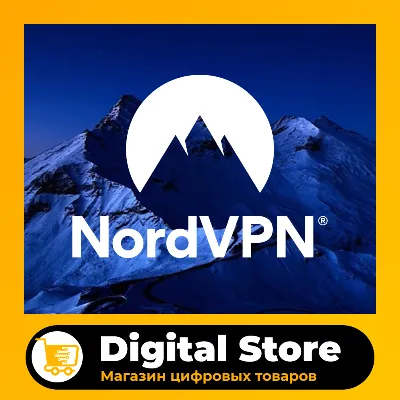 NordVPN Premium ВПН • Кэшбек • Подписка до 1 года • Без комиссии • Гарантия