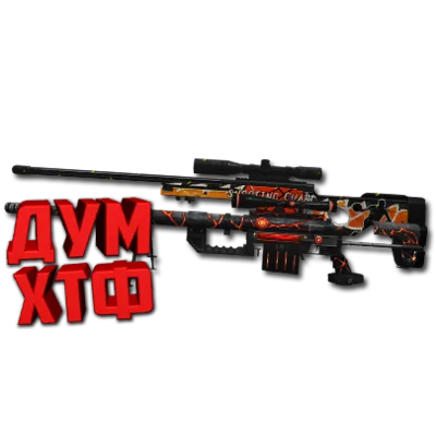 Макрос POINT BLANK на АВТОШОТ+ЗУМ(СНАП). Bloody X7 Raz - irongamers.ru