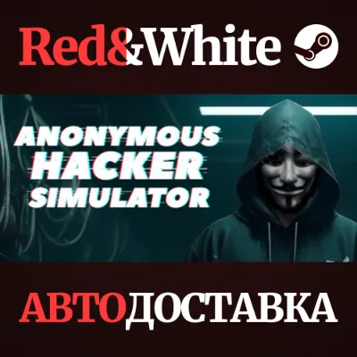 Anonymous Hacker Simulator * STEAM АВТОДОСТАВКА - irongamers.ru