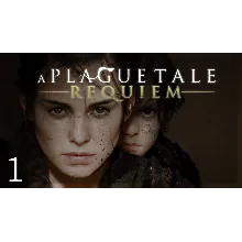 💠 A Plague Tale Requiem (PS5/RU) П2 П3 - Активация💠