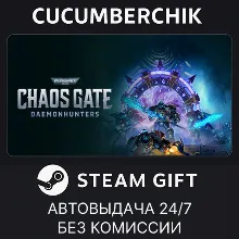 Warhammer 40,000: Chaos Gate - Daemonhunters STEAM GIFT AUTO RU+МИР