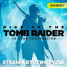 Rise of the Tomb Raider: 20 Year Celebration Автогифт RU/KZ/UA/CIS