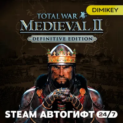 Total War: Medieval II - Definitive Edition Автогифт RU/UA - irongamers.ru