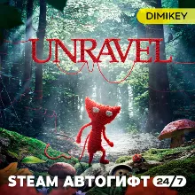 🟨 Unravel Автогифт KZ/UA