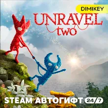 🟨 Unravel 2 Автогифт KZ/UA