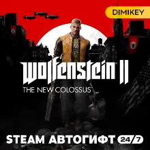 🟨 Wolfenstein II: The New Colossus Автогифт RU/UA