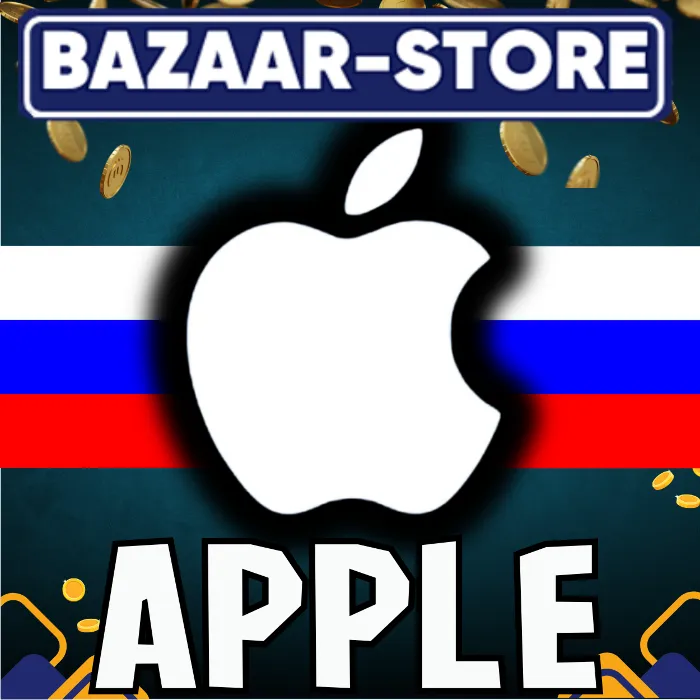 24 · 7 АВТО ПОДАРОЧНАЯ КАРТА ITUNES (RU) APP STORE КОД