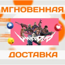 Wanted: Dead\Steam\Весь Мир \ Кроме РФ I РБ\Ключ