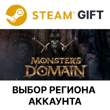 Monsters Domain Steam Выбор Региона