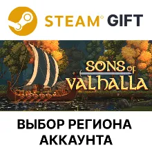 Sons of Valhalla Steam Выбор Региона