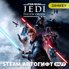 STAR WARS Jedi: Fallen Order Автогифт RU/KZ/UA