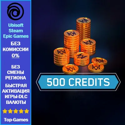 Watch Dogs: Legion 500 WD CREDITS - PC (Ubisoft/Steam/Epic Games) - irongamers.ru