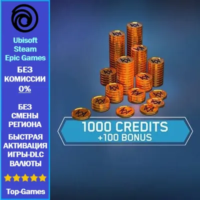 Watch Dogs: Legion 1100 WD CREDITS - PC (Ubisoft/Steam/Epic Games) - irongamers.ru