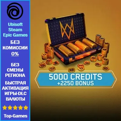 Watch Dogs: Legion 7250 WD CREDITS - PC (Ubisoft/Steam/Epic Games) - irongamers.ru