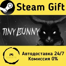 Tiny Bunny Steam Gift РФ/КЗ/др. Автодоставка