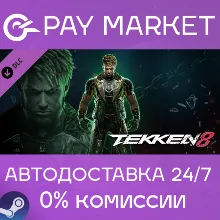 TEKKEN 8 - Eddy Gordo | АВТОДОСТАВКА [Россия Gift]