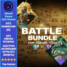 For Honor - Battle Bundle – Y10S1 (Ubisoft/Steam/Epic Games)