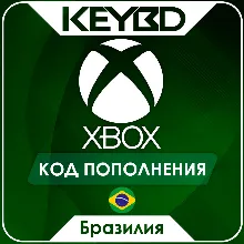 Xbox Live Gift Card · Бразилия 5-200 BRL