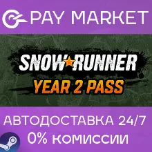 SnowRunner - Year 2 Pass | АВТО Steam Казахстан Gift