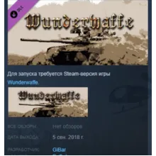 Wunderwaffe gold crystal set STEAM KEY GLOBAL+РОССИЯ