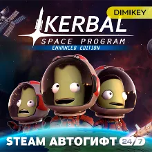 Kerbal Space Program Автогифт RU/KZ/UA/CIS
