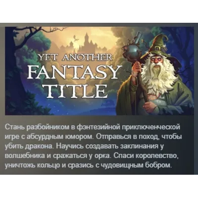 2XKO "Online" Player Title (титул) ключ DLC (global) - irongamers.ru