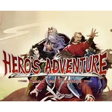 大侠立志传 Hero's Adventure: Road to Passion ✔️STEAM ACCOUNT