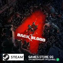 Back 4 Blood STEAM•RU|KZ|UA