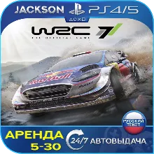 WRC 7 FIA World Rally (PS4/PS5) RUS | Аренда