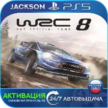 WRC 8 FIA World Rally (PS5) RUS | Активация