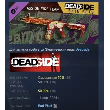 Deadside 
