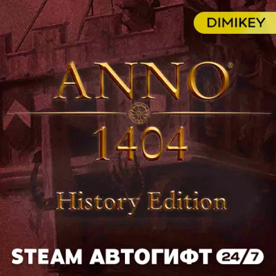 Anno 1404 History Edition Автогифт RU/KZ/UA/CIS - irongamers.ru