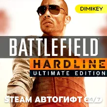 🟨 Battlefield Hardline Ultimate Edition Автогифт RU/KZ/UA
