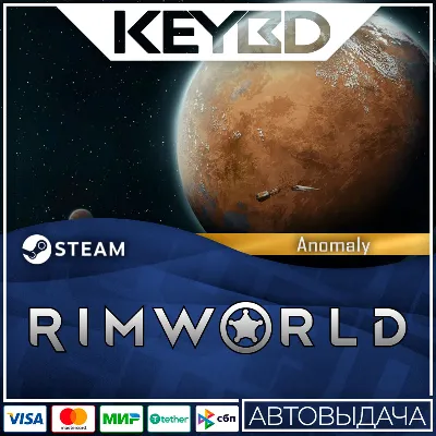 RimWorld - Anomaly · DLC АВТОДОСТАВКА 0% Карты - irongamers.ru