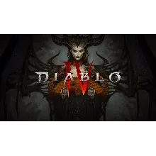 Diablo 4 (PS4 PS5/RU) П2 П3 - Активация