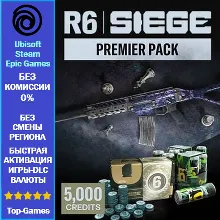 Tom Clancy’s Rainbow Six Siege - 5,000 Premier Pack (Ubisoft/Steam/Epic Games)