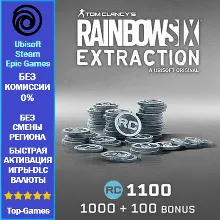 Rainbow Six Extraction 1100 REACT CREDITS - PC (Ubisoft/Steam/Epic Games)