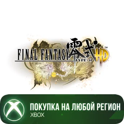 FINAL FANTASY TYPE-0 HD XBOX На Любой Регион - irongamers.ru