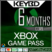 XBOX GAME PASS CORE - 6 Месяцев ИНДИЯ