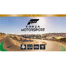 FORZA MOTORSPORT PREMIUM ADD-ONS BUNDLE XBOX КЛЮЧ